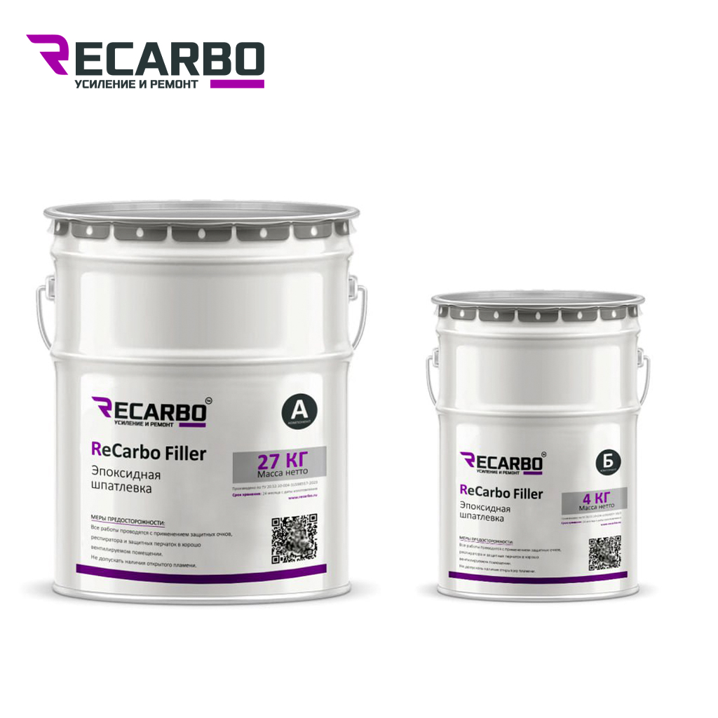 Вы сейчас просматриваете Эпоксидная двухкомпонентная шпатлевка ReCarbo® Filler