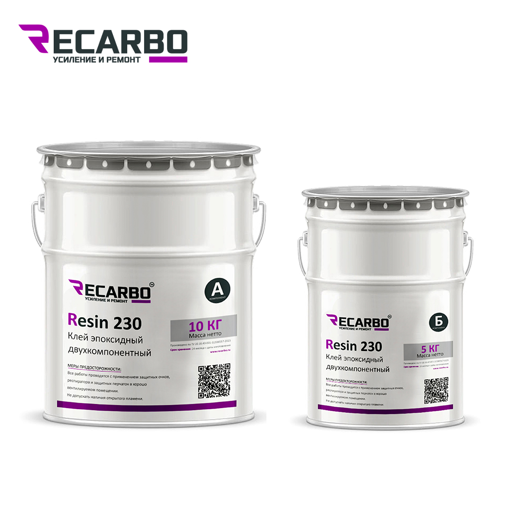 Вы сейчас просматриваете Клей эпоксидный двухкомпонентный ReCarbo® Resin 230