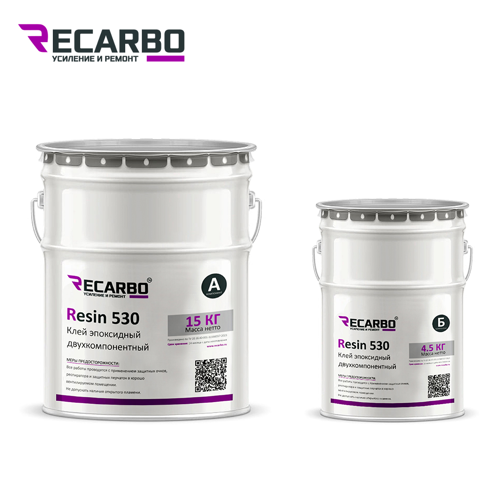 Вы сейчас просматриваете Клей эпоксидный двухкомпонентный ReCarbo® Resin 530