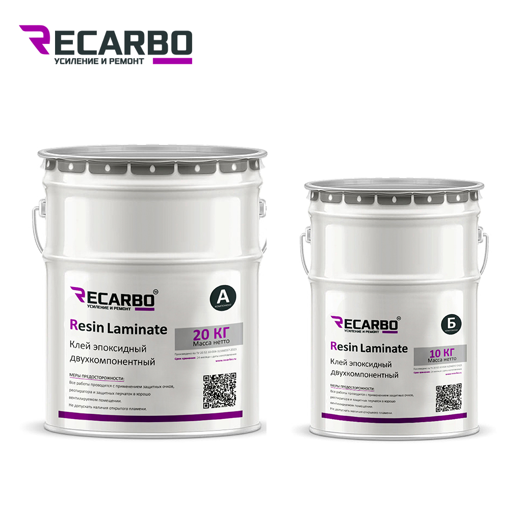 Вы сейчас просматриваете Клей эпоксидный двухкомпонентный ReCarbo® Resin Laminate